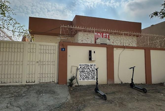 15954241 - الصورة الرئيسية للعقار