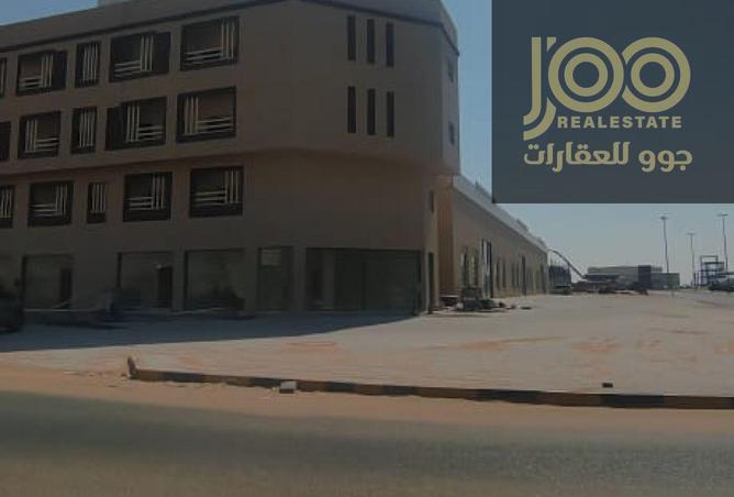 15469726 - صورة العقار 2