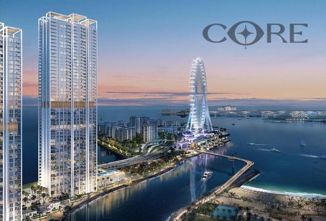 15267828 - الصورة الرئيسية للعقار