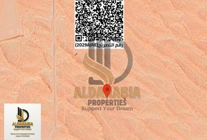 15963663 - Property Image 2