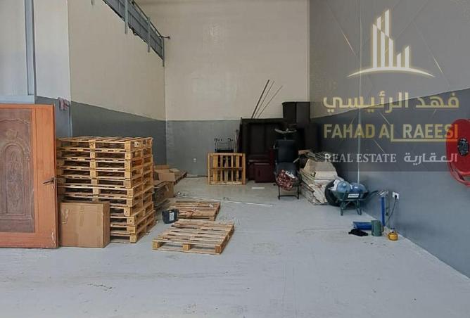 15509956 - صورة العقار 3