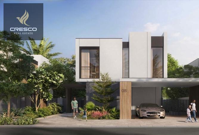 15499400 - صورة العقار 2