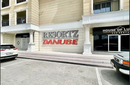 Apartment - Studio - 1 Bathroom for rent in Resortz by Danube - Arjan - Dubai