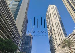 Apartment - 1 bedroom - 2 bathrooms for sale in Marina Vista - EMAAR Beachfront - Dubai Harbour - Dubai