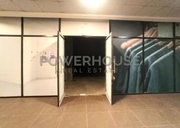 Shop - 1 bathroom for rent in Al Ghurair Center - Al Riqqa - Deira - Dubai