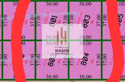 أرض - استوديو للبيع في القاسمية - الشارقة أرض - استوديو للبيع في القاسمية - الشارقة