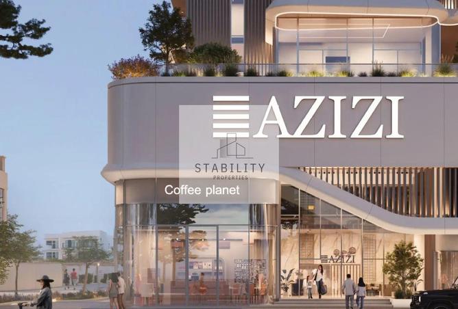 15997990 - صورة العقار 2