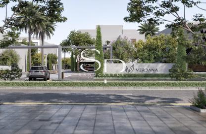 Townhouse - 4 Bedrooms - 5 Bathrooms for sale in Verdana 5 - Dubai Investment Park (DIP) - Dubai