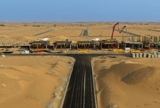 15981384 - Property Image 3