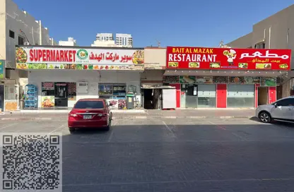 Half Floor - 4 Bedrooms - 4 Bathrooms for sale in Al Rashidiya Towers - Al Rashidiya - Ajman Downtown - Ajman