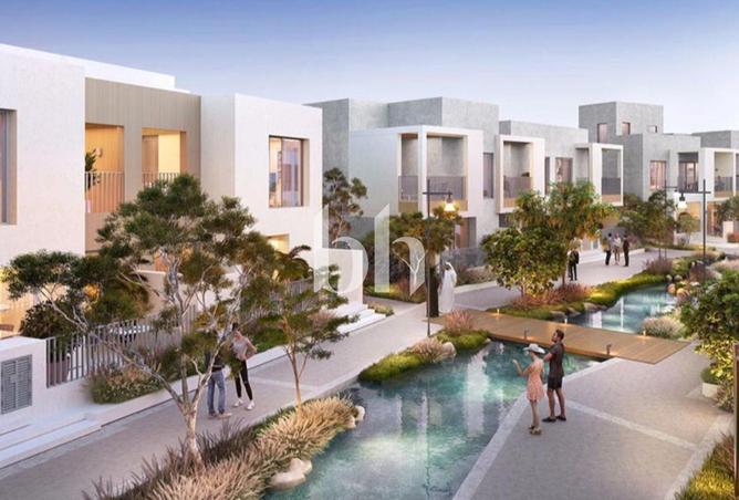 15477686 - صورة العقار 2