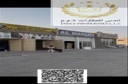 متجر - استوديو - 2 حمامات للبيع في المنامة - عجمان