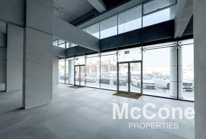 15286400 - صورة العقار 2