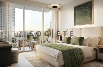 شقة - غرفة نوم - 1 حمام للبيع في ايون بناية 2 - ايون - مرسى خور دبي - دبي شقة - غرفة نوم - 1 حمام للبيع في ايون بناية 2 - ايون - مرسى خور دبي - دبي