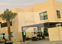 Townhouse - 3 bedrooms - 5 bathrooms for sale in Al Rahmaniya 1 - Al Rahmaniya - Sharjah