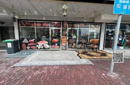 متجر - استوديو للبيع في برج النعيمية 2 - أبراج النعيمية - النعيمية - عجمان متجر - استوديو للبيع في برج النعيمية 2 - أبراج النعيمية - النعيمية - عجمان