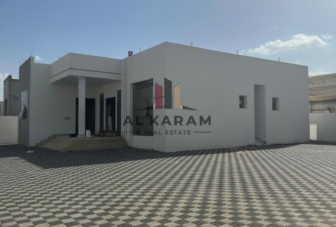 15981954 - صورة العقار 2