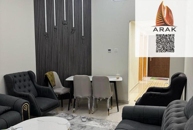 15734453 - الصورة الرئيسية للعقار