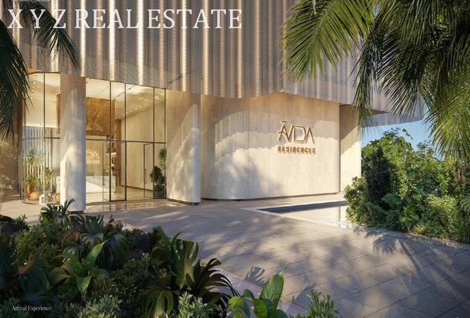 15441922 - صورة العقار 3