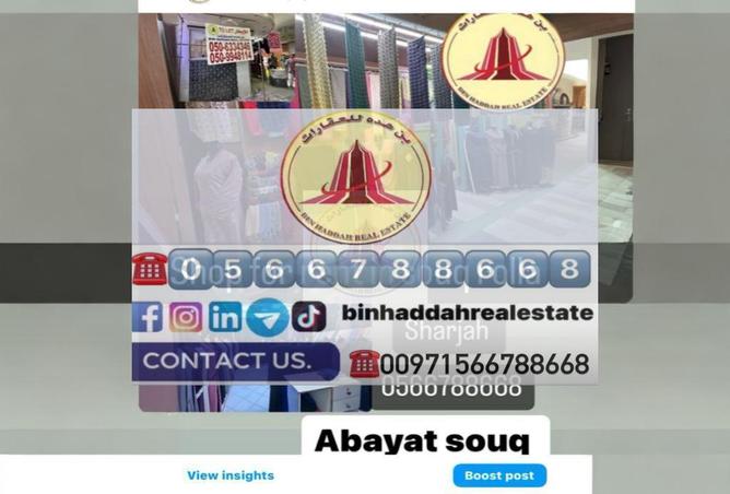 10383635 - الصورة الرئيسية للعقار