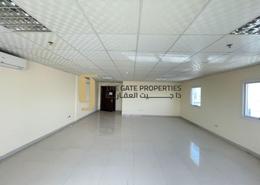 Office Space - 8 bathrooms for rent in M-25 - Mussafah Industrial Area - Mussafah - Abu Dhabi
