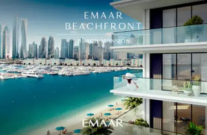 شقة - غرفة نوم - 1 حمام للبيع في قصر الشاطئ - إعمار بيتشفرونت - دبي هاربور - دبي شقة - غرفة نوم - 1 حمام للبيع في قصر الشاطئ - إعمار بيتشفرونت - دبي هاربور - دبي