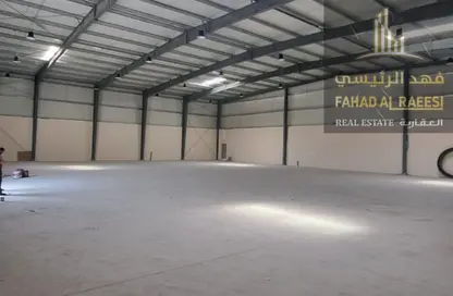Warehouse - Studio - 1 Bathroom for rent in Al Sajaa Industrial - Al Sajaa - Sharjah