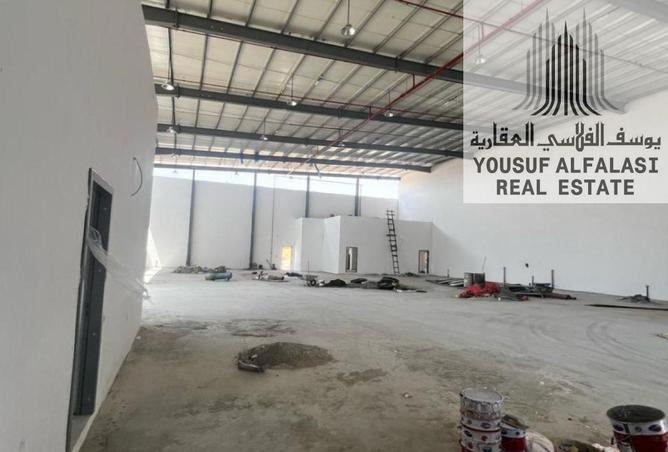15161896 - Property Image 2