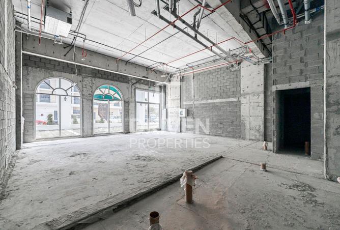 15486901 - Property Image 2