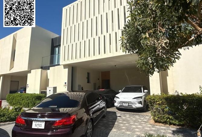 15923325 - صورة العقار 2