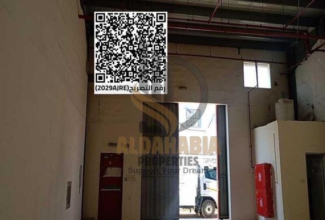 15924395 - صورة العقار 3