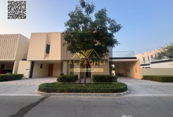 15489599 - صورة العقار 3