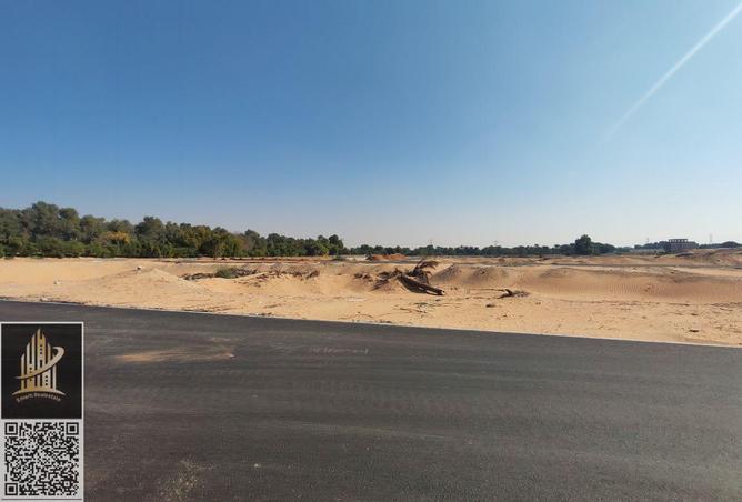 16074773 - Property Image 3