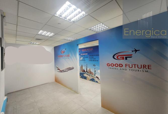 15262443 - Property Image 2