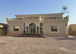 Villa - 7 bedrooms - 8 bathrooms for rent in Al Nouf - Sharjah