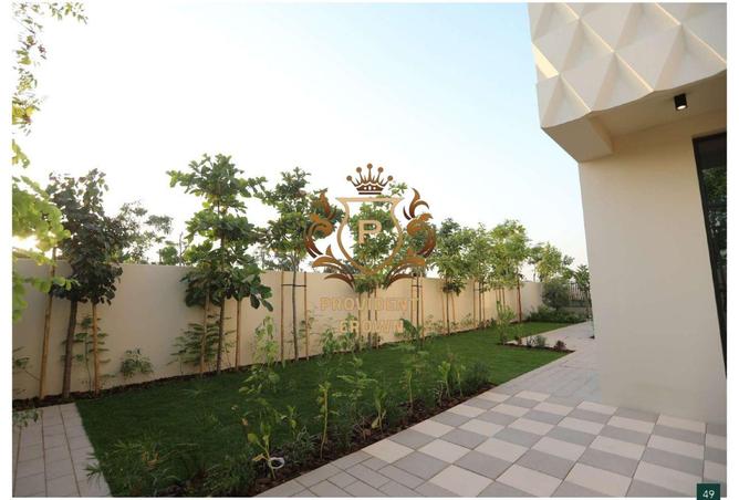 15613358 - صورة العقار 3