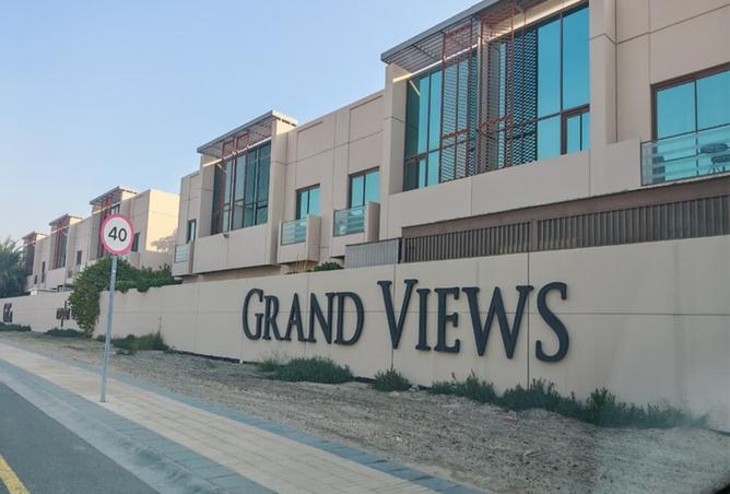 16063547 - الصورة الرئيسية للعقار