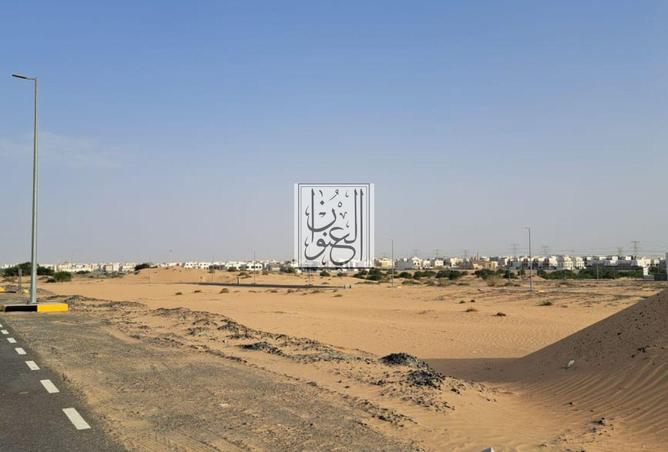 15143588 - صورة العقار 2