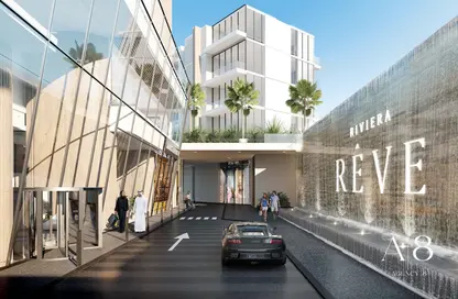 Apartment - 2 Bedrooms - 2 Bathrooms for sale in Azizi Riviera Reve - AZIZI Riviera - Meydan One - Meydan - Dubai
