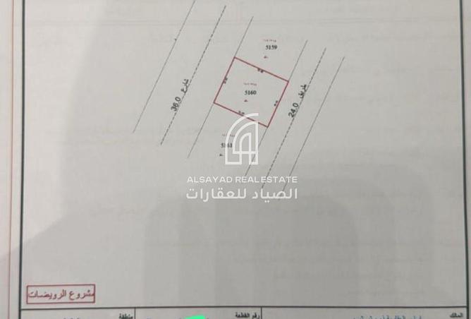 15926795 - صورة العقار 2