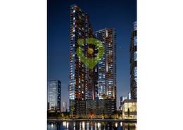 Outdoor Building image for: Apartment - 4 bedrooms - 5 bathrooms for sale in Vista 3 - Al Reem Island - Abu Dhabi, Image 1
