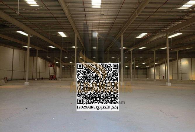 15999779 - صورة العقار 2