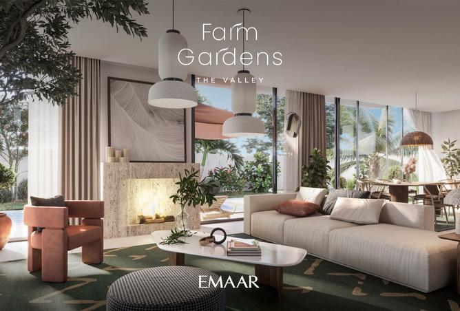 15848078 - صورة العقار 3