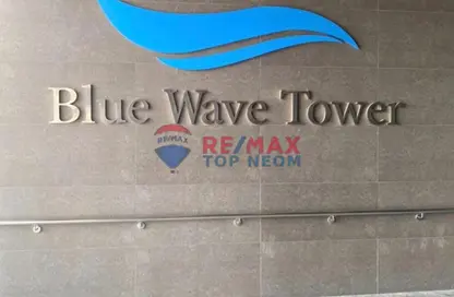 Apartment - 1 Bedroom - 2 Bathrooms for sale in Blue Waves Tower - Dubai Land Residence Complex - Dubai