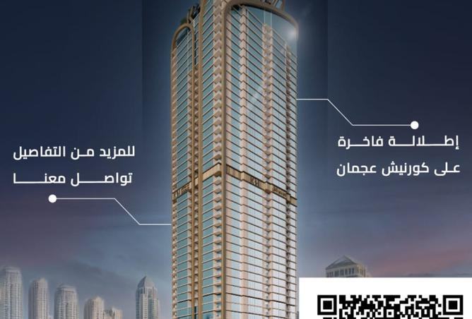 15704513 - الصورة الرئيسية للعقار