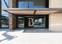Retail for rent in The Terraces - Mohammed Bin Rashid City - Dubai