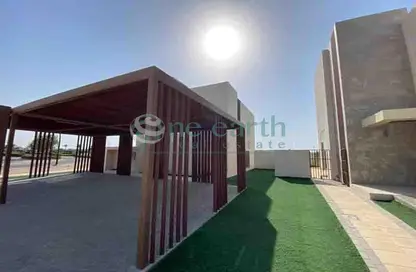 Documents image for: Apartment - 3 Bedrooms - 2 Bathrooms for sale in Urbana II - EMAAR South - Dubai South (Dubai World Central) - Dubai, Image 1