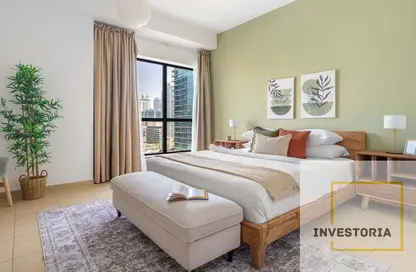 Apartment - 1 Bedroom - 2 Bathrooms for rent in Bahar 1 - Bahar - Jumeirah Beach Residence - Dubai
