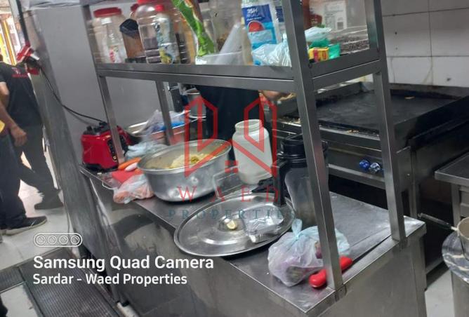 15658117 - Property Image 3