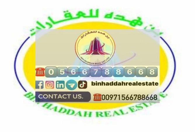 11955456 - الصورة الرئيسية للعقار